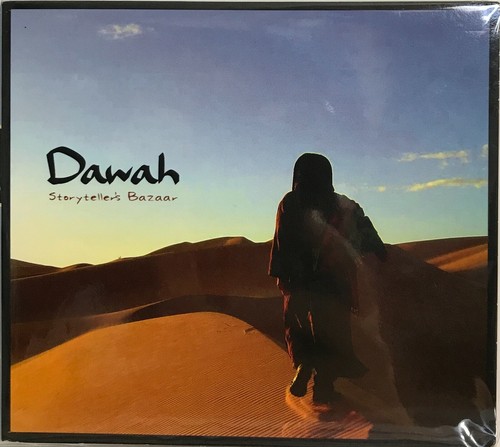 Dawah storyteller bazaar - dawah:,
