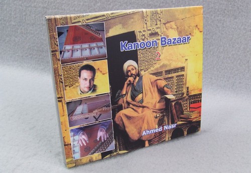 Ahmed nasr kanoon bazaar - ahmed,